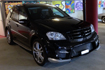 ML63 Widebody front view